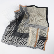 1pc Mens Personality Leopard Spotted Square Scarf Daily Matching