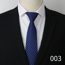 1pc Striped Professional Tie Stylish Formal Business Tie Shirt Suit Accessories For Men