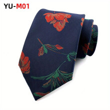 1pc Mens Neckties Jacquard Woven Business Party Ties