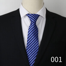 Fashionable Striped Tie Mens Formal Wear Business Groom Mans Wedding Professional Tie
