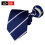 Striped Polyester Mens Zipper Tie Easy To Pull Tie Lazy Tie 13
