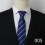 Mens Series Striped Pattern Ties For Business 7