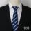 Mens Series Striped Pattern Ties For Business 9