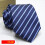 Mens Tie Business Plain Stripe 8C Arrow Jacquard Tie 8