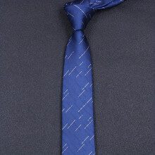 1pc Polyester Neckties Business Formal Hand tied Tie For Men