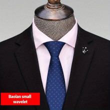 Mens Business Professional Striped Tie Wedding Suit Accessories Polyester Tie For Men