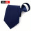 Hot Solid Polyester Mens Zipper Necktie Easy to Get Necktie 5