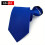 Hot Solid Polyester Mens Zipper Necktie Easy to Get Necktie 17
