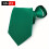 Hot Solid Polyester Mens Zipper Necktie Easy to Get Necktie 18