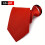 Hot Solid Polyester Mens Zipper Necktie Easy to Get Necktie 12