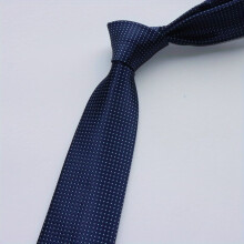 1200 Needles High Business Elites Low key Steady Cloth Accessories Ties Tone Versatile Minutiae Formal Jacquard Ties For Men Size 3 15Inch