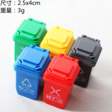 1Set 5pcs Colorful Plastic Baby House Mini Garbage Bin Sorting Bin Scene Model Accessories Model Childrens Toy Cake Decoration Mini Decoration