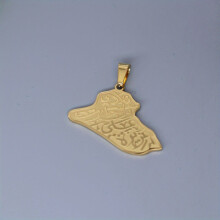 Syria Map Pendant Keychain For Men Stainless Steel Metal Engraving Arabic Alphabet Verse Key Chains Jewelry