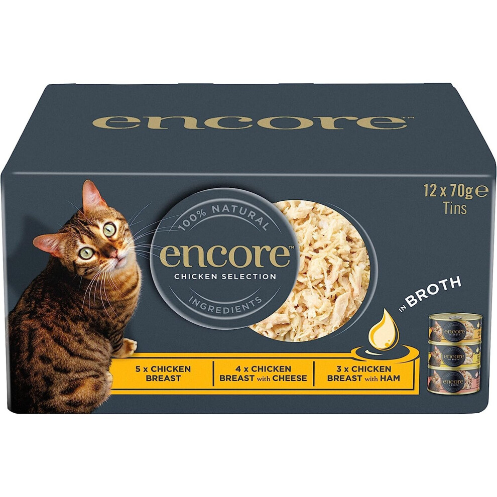 Encore 100% Natural Wet Cat Food, Multipack Chicken Selection in Broth (Pack of 12 x 70g Tins)