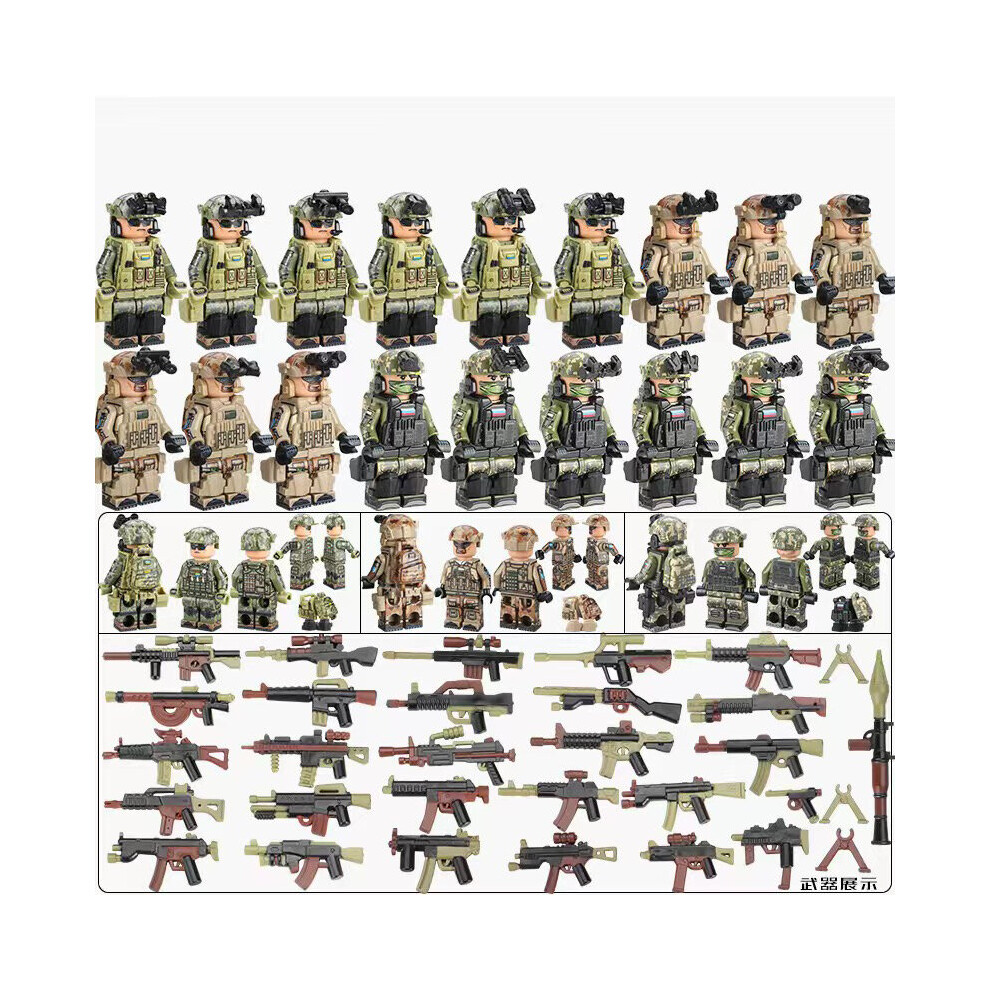 (Russian-Ukrainian Special Forces) 24 pcs Military Special Forces Minifigure Building Blocks