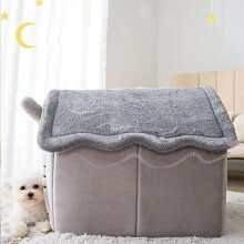 ( L: 39*35*40CM) Cat Bed Super Soft Large Grey Cat Dog Pet Bed Warm House Puppy Kitten Nest