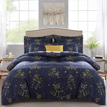 (Star Light, Double: 200 x 200 cm) Anti Allergic Duvet Quilt Cover Printed Reversible Bedding Set