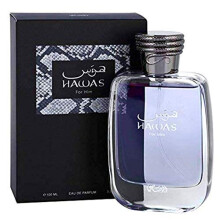 RASASI Hawas EDP 100ml(3.4 oz) | Long-Lasting Pour Homme Spray, Aquatic Scent Designed to Embody Masculine Strength and Vigor (Hawas for Him) ..