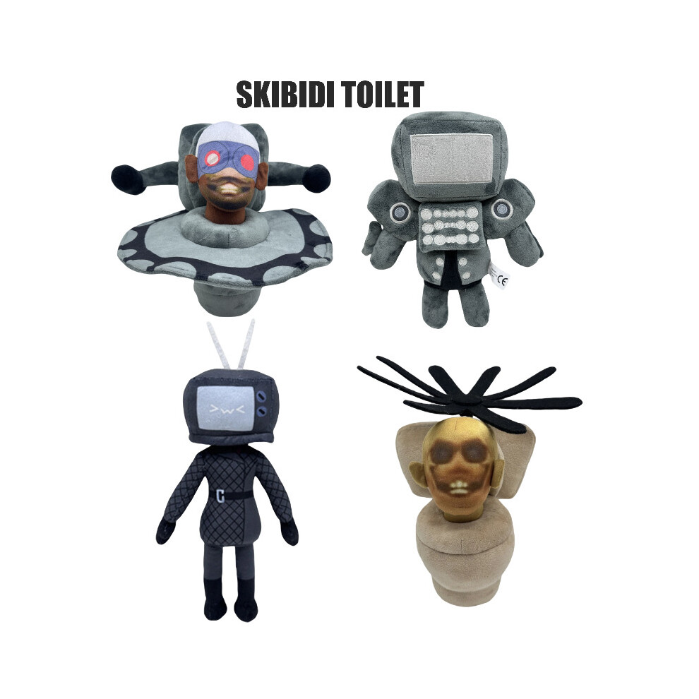 Skibidi Toilet Plush Toy Stuffed Doll Prank Game Prop Funny Home Decoration  Gift on OnBuy