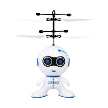 Infrared Induction For Kids Flying Robot Home Stable Drone Toy Indoor With Gyro