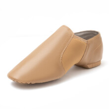 (38) Dynadans Adult PU Split Sole Jazz Dance Shoes