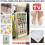 Anti Slip Bath & Shower Stickers – 8x White Strips 10