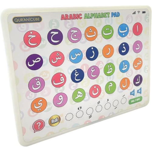 Kinder Islamisches Lerntablett Kinder Bildungssprache 1