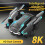 8K HD Drone Dual Camera WIFI FPV GPS Selfie RC Quadcopter 3