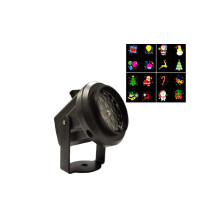 J&Y Multi-Patterned Christmas Projector Light