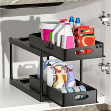 (Black) 2-Tier Under Sink Pull Out Storage Organizer