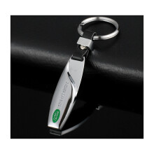 Car key pendant Land Rover logo water drop shape keychain