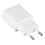 Huawei Original Huawei Charger USB Adapter 5V / 2A Ultra Fast Charging 1
