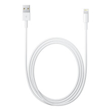 Ladekabel iPhone/iPad/ USB – Kabellänge: 2m – Weiß