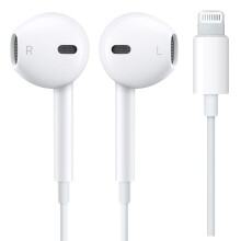 Apple Lightning Earpods Original White Earbuds for iPhone 7/7 Plus