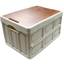 Roellgs household folding storage box wooden cover thickened outdoor foldable storage box multifunctional camping car storage box can be used as a