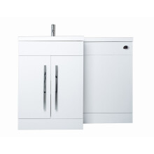 NRG Modern Left Hand Bathroom Storage Cabinet Combination Vanity Unit Set White (No Toilet and Cistern)