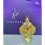 Perfume con aceite concentrado HAREEM AL SULTAN GOLD 35 ml 2