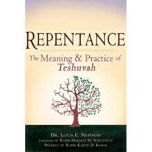 Repentance The Meaning and Practice of Teshuvah