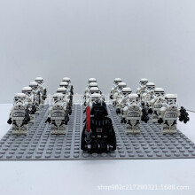 (1) 21Pcs Fit Lego Star Wars Empire Storm Trooper Minifigures Kids Toys