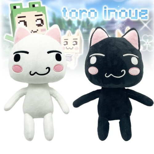 Sony Inoue Toro Cat Plush Toy Stuffed Doll Game Companion Home Gift ...