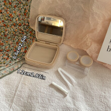 1pc Floral Pattern Lens Case With Mirror Tweezers Remover Tool Solution Bottle For Outdoor Travel Daily Use