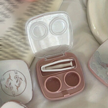 Graphic Print Lens Cases Portable Travel Lens Box With Tweezers Remover Tool For Outdoor Office Daily Use
