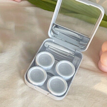 Lens Cases Travel Lens Box With Mirror Tweezers Remover Tool Solution Bottle For Outdoor Office Daily Use