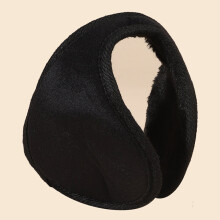Winter Mens Outdoor Warm And Antifreeze Earmuffs