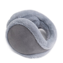 1pc Winter Anti Cold Anti Freeze Warm Ear Sleeves Ear Warmers For Men