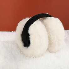 Mens And Womens Top Wearing Earmuffs Wrasse Rabbit Hair Earmuffs Can Be Folded To Keep Ears Warm And Thick In Winter