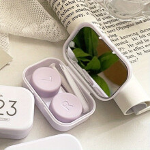 Macaroon Lens Cases Travel Lens Box With Mirror Tweezers Remover Tool For Outdoor Office Daily Use
