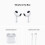 Apple Apple AirPods (3rd Generation) with Lightning Charging Case 2