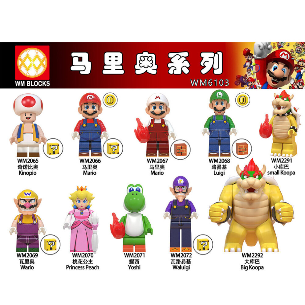 10pcs Super Mario game protagonist children's building block toys