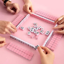 Mini Mahjong Travel Dormitory Portable Mahjong Hand Rubbing Trumpet Mahjong
